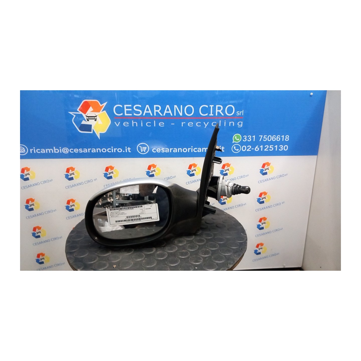 RETROVISORE EST. SX. 088 PEUGEOT 206 PLUS (02/09-) HFX 8153KK