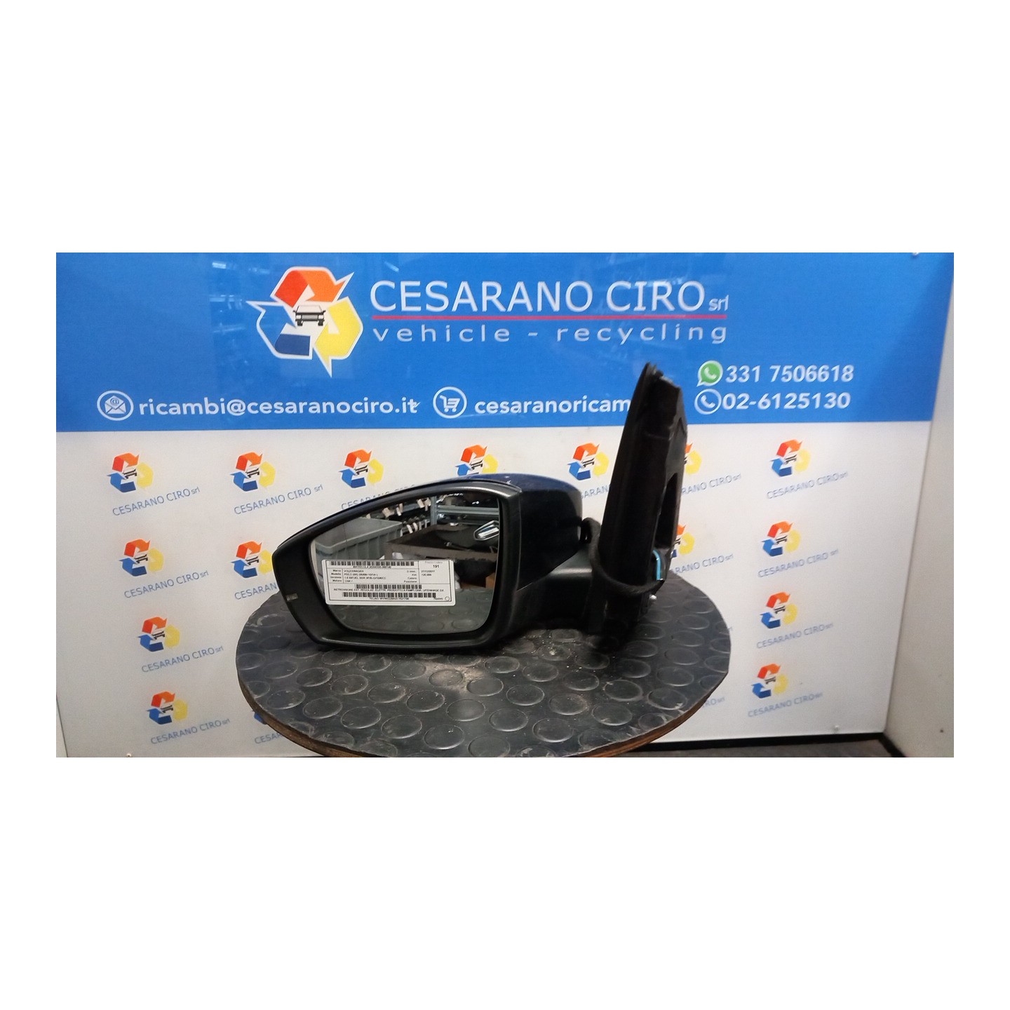 RETROVISORE EST. REGOLAZ. ELETTR. PRODOTTO A PAMPLONA; UITENHAGE DX. 140 VOLKSWAGEN POLO (6R) (05/09-10/14) CNK 6R1857508D9B9