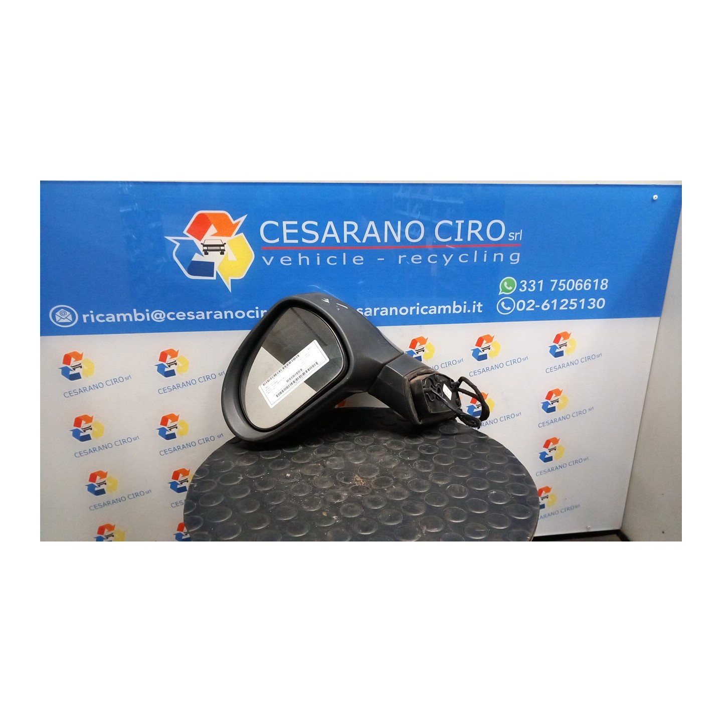 RETROVISORE EST. REGOLAZ. ELETTR. RIPIEGHEVOLE ELET. SX. 142 PEUGEOT 207 (06/09-) 8FP 8149ZJ