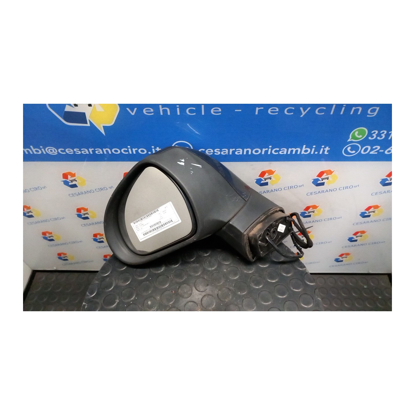 RETROVISORE EST. REGOLAZ. ELETTR. RIPIEGHEVOLE ELET. SX. 142 PEUGEOT 207 (06/09-) 8FP 8149ZJ