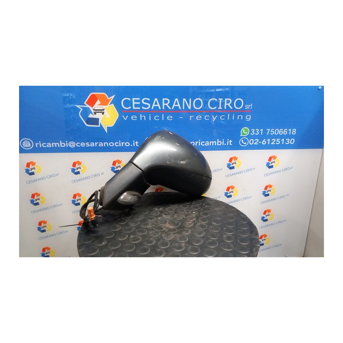 RETROVISORE EST. REGOLAZ. ELETTR. RIPIEGHEVOLE ELET. SX. 142 PEUGEOT 207 (06/09-) 8FP 8149ZJ