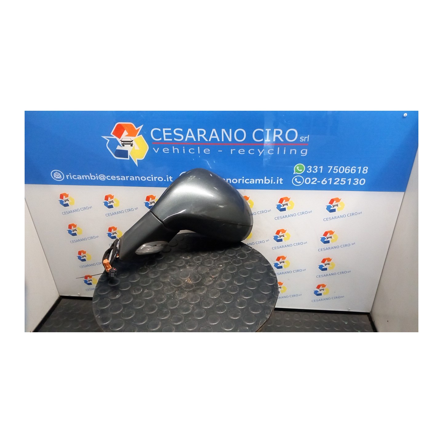 RETROVISORE EST. REGOLAZ. ELETTR. RIPIEGHEVOLE ELET. SX. 142 PEUGEOT 207 (06/09-) 8FP 8149ZJ