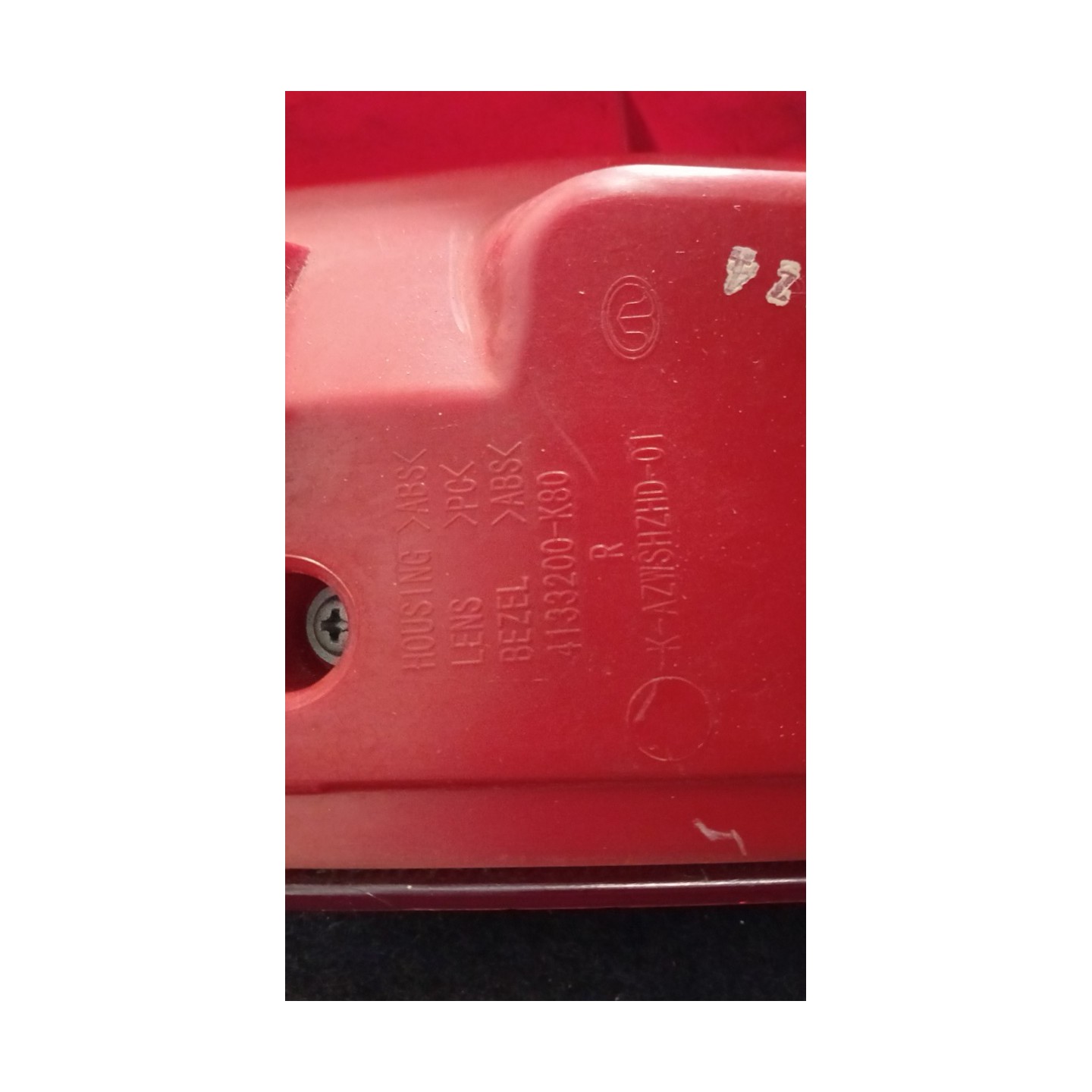 FANALE POST. PARTE SUP. DX. 015 GREAT WALL MOTOR HOVER 5 (07/10-06/12)  4133200K46