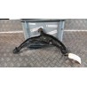 BRACCIO OSCILLANTE SOSP. ANT. DX. 064 NISSAN MICRA (K11E) (09/00-01/03) CG10 545002U711