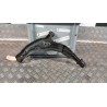 BRACCIO OSCILLANTE SOSP. ANT. DX. 064 NISSAN MICRA (K11E) (09/00-01/03) CG10 545002U711