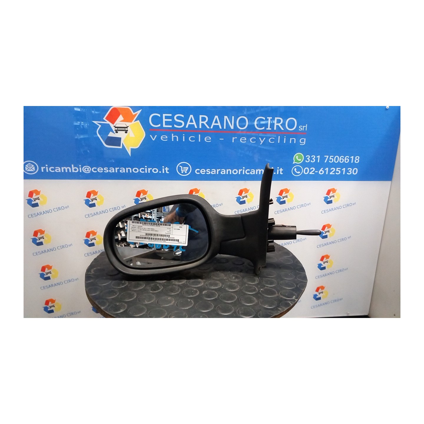 RETROVISORE EST. REGOLAZ. ELETTR. SX. 108 NISSAN MICRA (K12E) (11/02-05/06) CR12 96302AX661