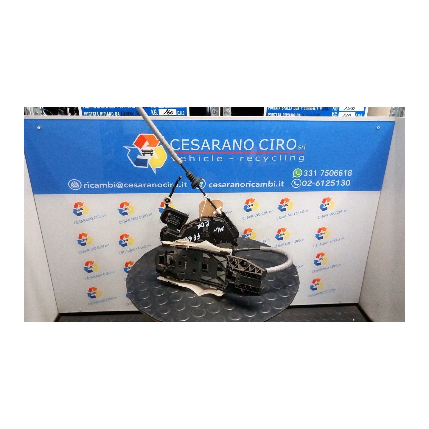 SERRATURA PORTA POST. DX. 009 SKODA FABIA (NJ) (01/15-04/19) CHY 5E0839016A