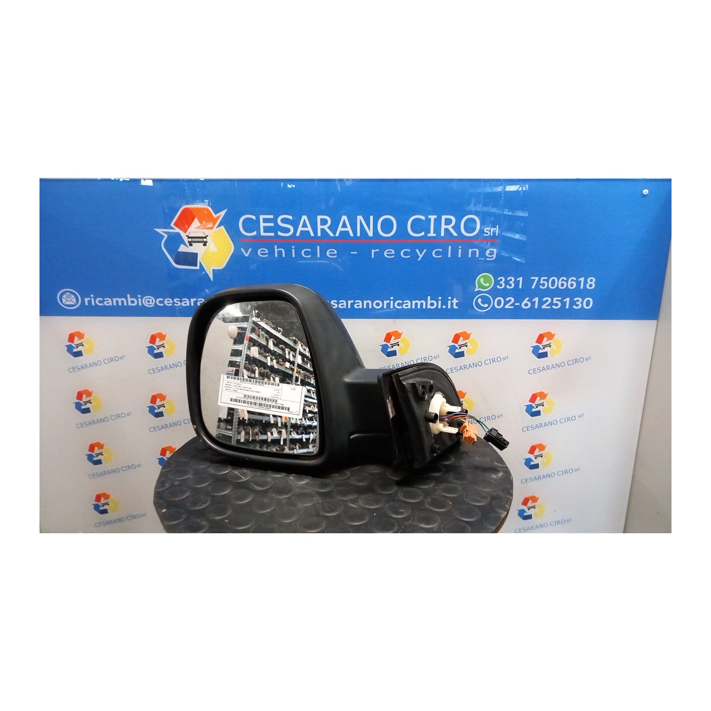 RETROVISORE EST. REGOLAZ. ELETTR. SX. 046 PEUGEOT PARTNER TEPEE (B9) (02/12-10/1 9H06 1608177580