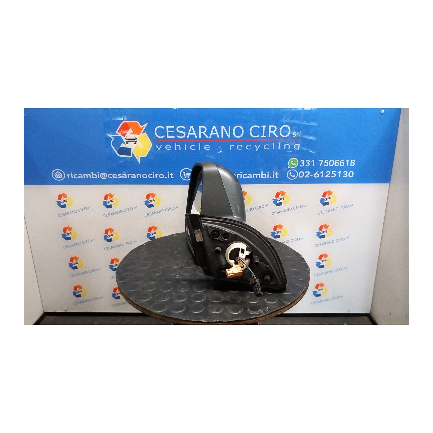 RETROVISORE EST. REGOLAZ. ELETTR. SX. 046 PEUGEOT PARTNER TEPEE (B9) (02/12-10/1 9H06 1608177580
