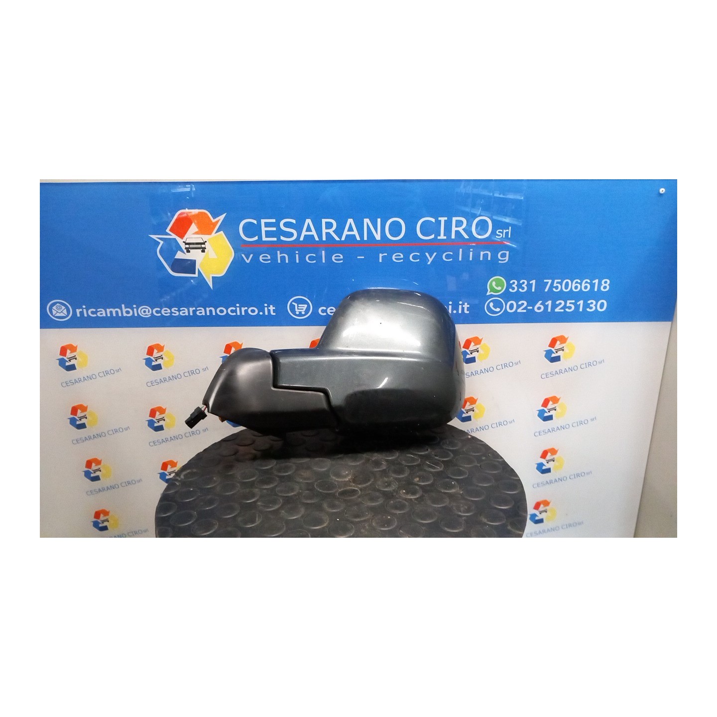 RETROVISORE EST. REGOLAZ. ELETTR. SX. 046 PEUGEOT PARTNER TEPEE (B9) (02/12-10/1 9H06 1608177580