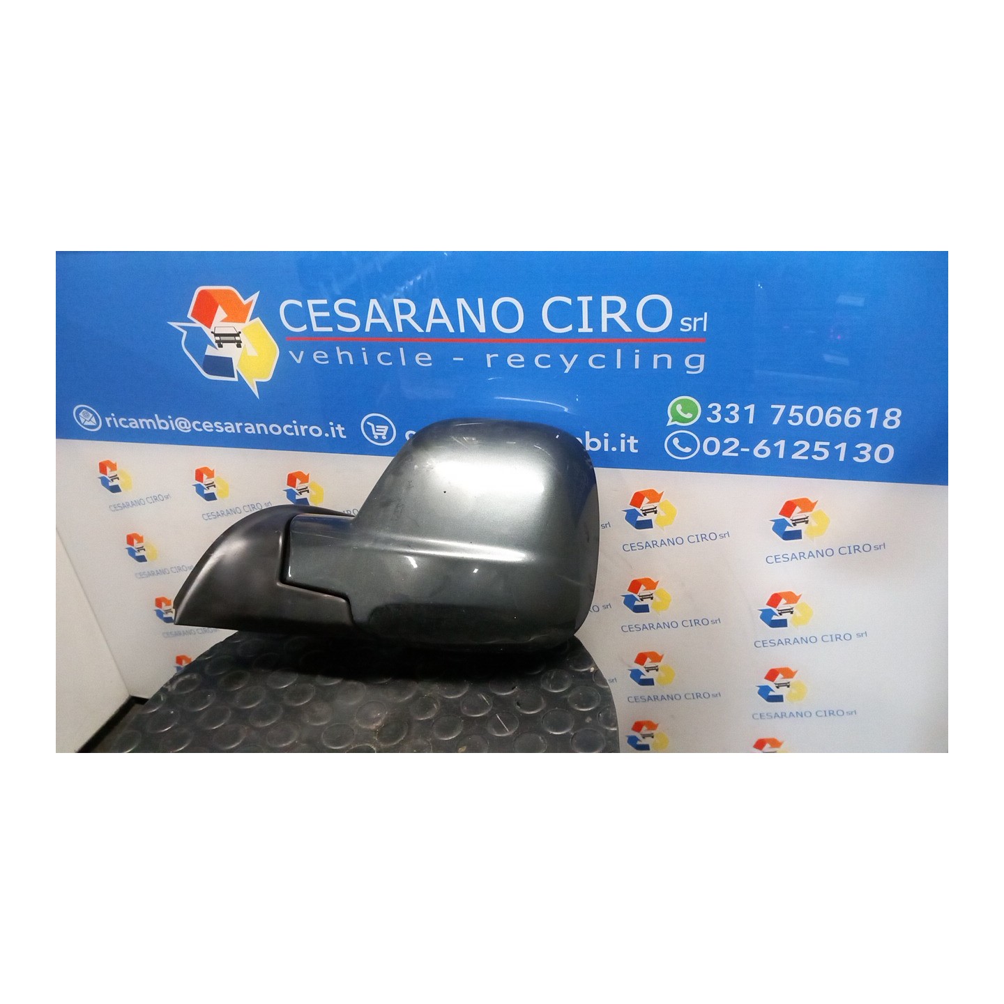 RETROVISORE EST. REGOLAZ. ELETTR. SX. 046 PEUGEOT PARTNER TEPEE (B9) (02/12-10/1 9H06 1608177580
