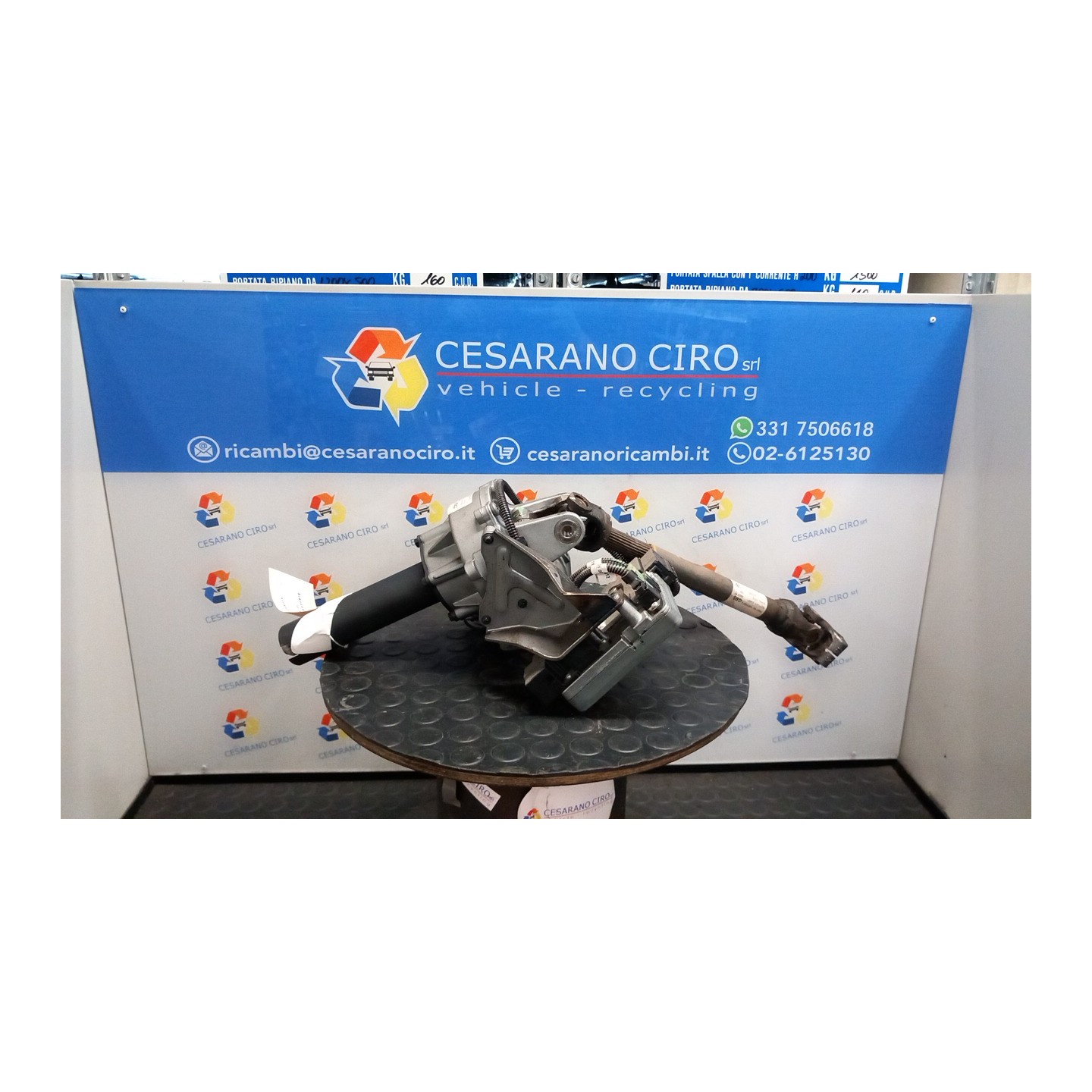 SERVOSTERZO ELETTRONICO 059 FIAT 500L (73) (07/12-06/18) 843A1000 51950637
