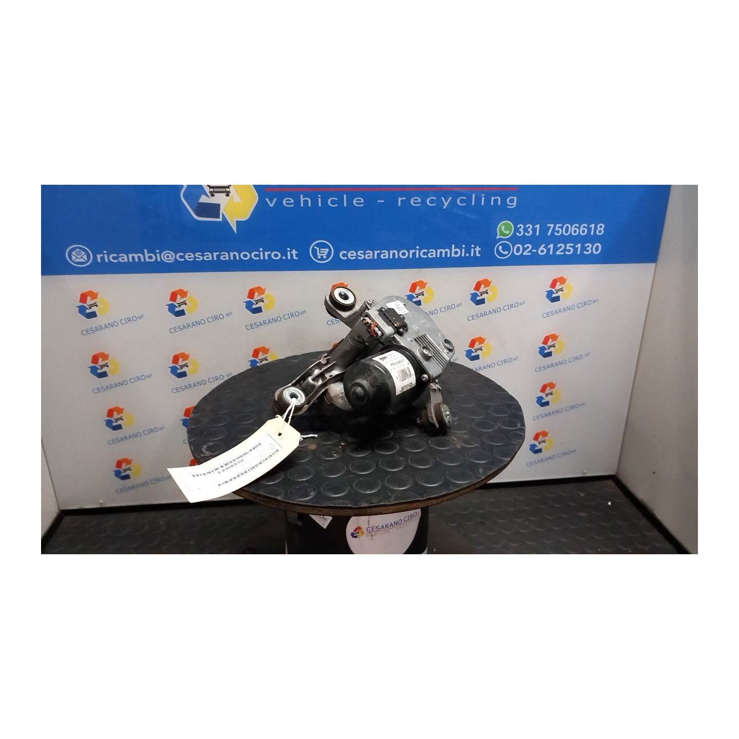 MOTORINO TERGIPARABREZZA DX. 075 PEUGEOT RCZ (05/10-) RHH 6405RP