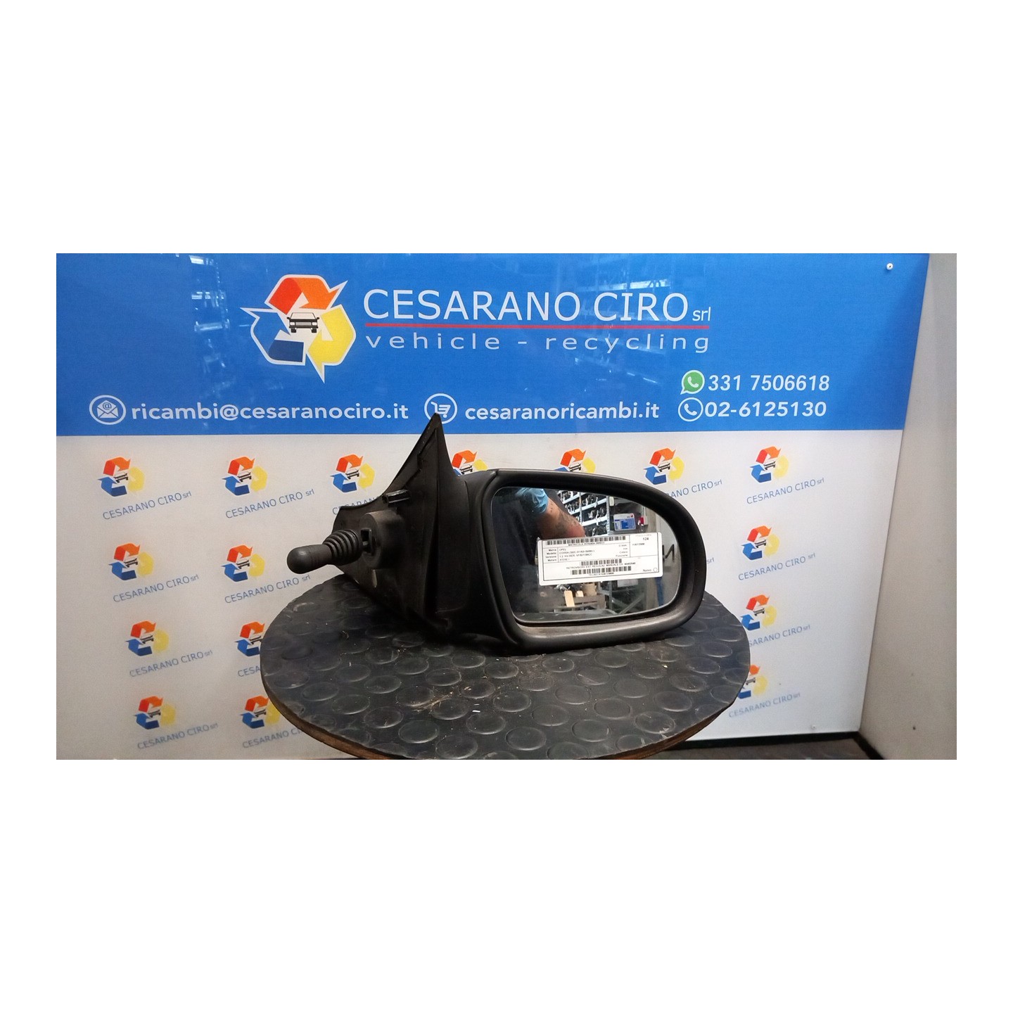 RETROVISORE EST. REGOLAZ. MANUALE DX. 023 OPEL CORSA (S93) (01/93-09/00) X12XE 90482040