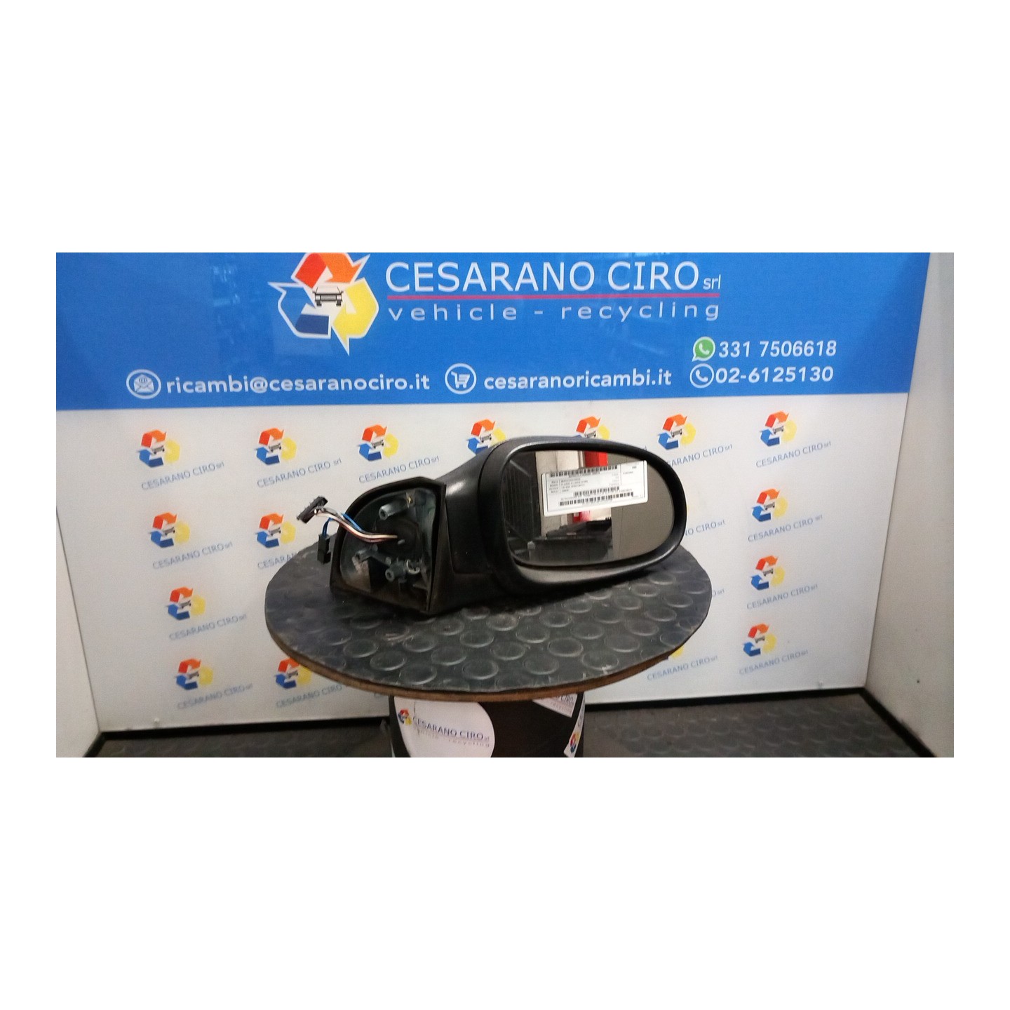 RETROVISORE EST. TERMICO REGOLAZ. ELETTR. DX. 016 MERCEDES-BENZ CLASSE A LUNGA (V168) (03/01-0 166940 A1688100276