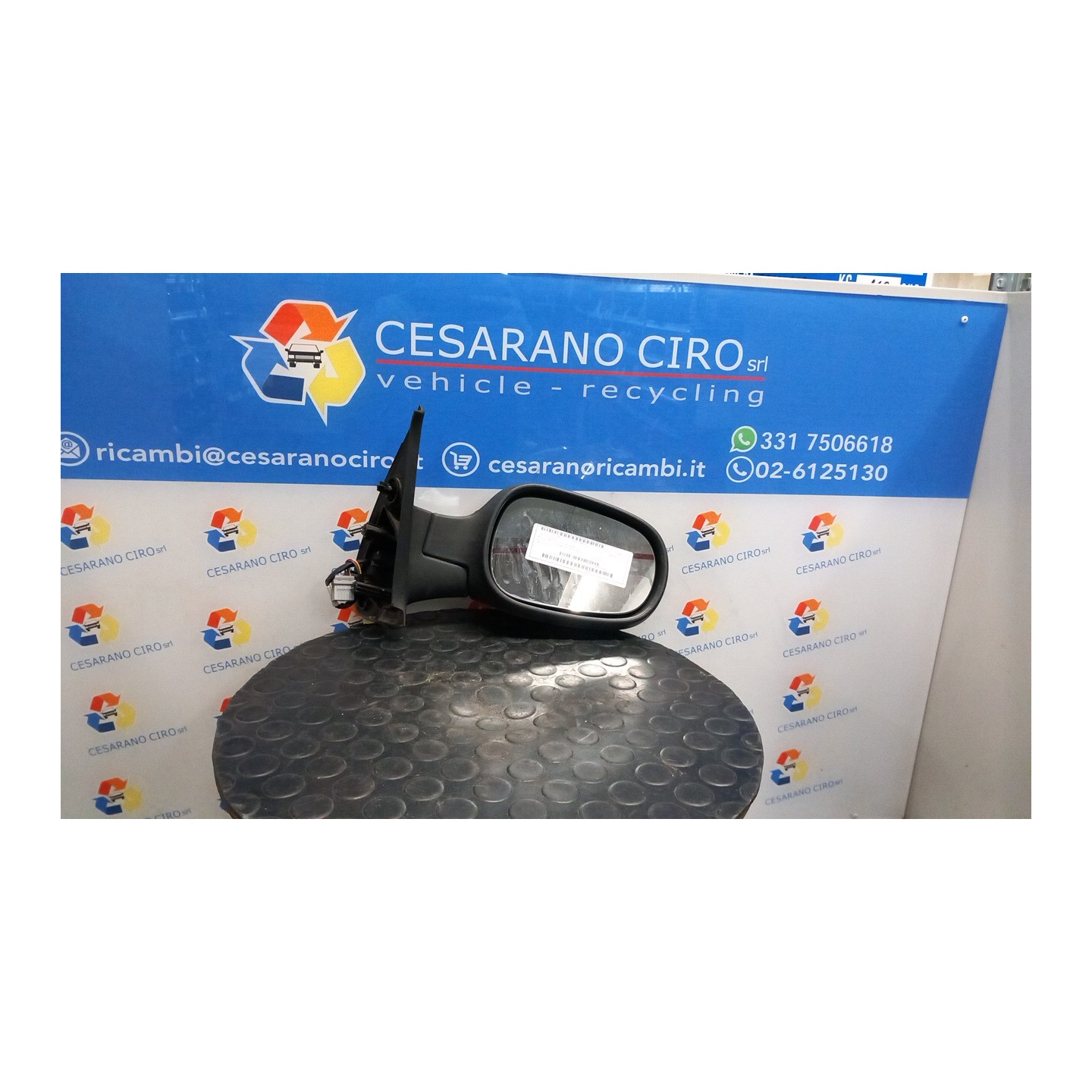 RETROVISORE EST. REGOLAZ. ELETTR. DX. 022 NISSAN MICRA (K12E) (11/02-05/06) CR12 96301AX661