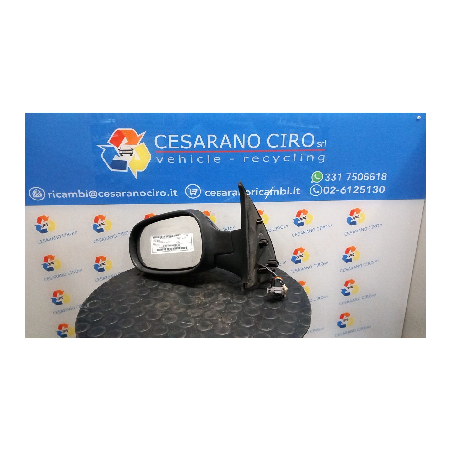 RETROVISORE EST. REGOLAZ. ELETTR. SX. 023 NISSAN MICRA (K12E) (11/02-05/06) CR12 96302AX661