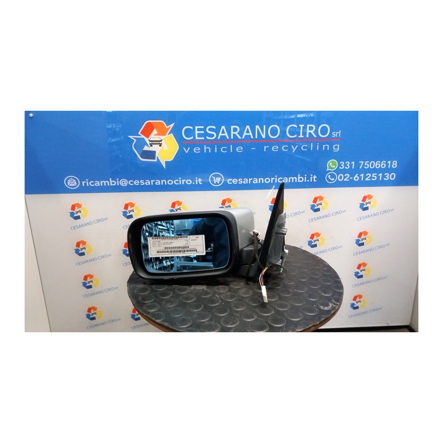 RETROVISORE EST. REGOLAZ. ELETTR. TERMICO SX. 036 BMW SERIE 3 (E46) (09/01-09/05) 204D4 51168245125