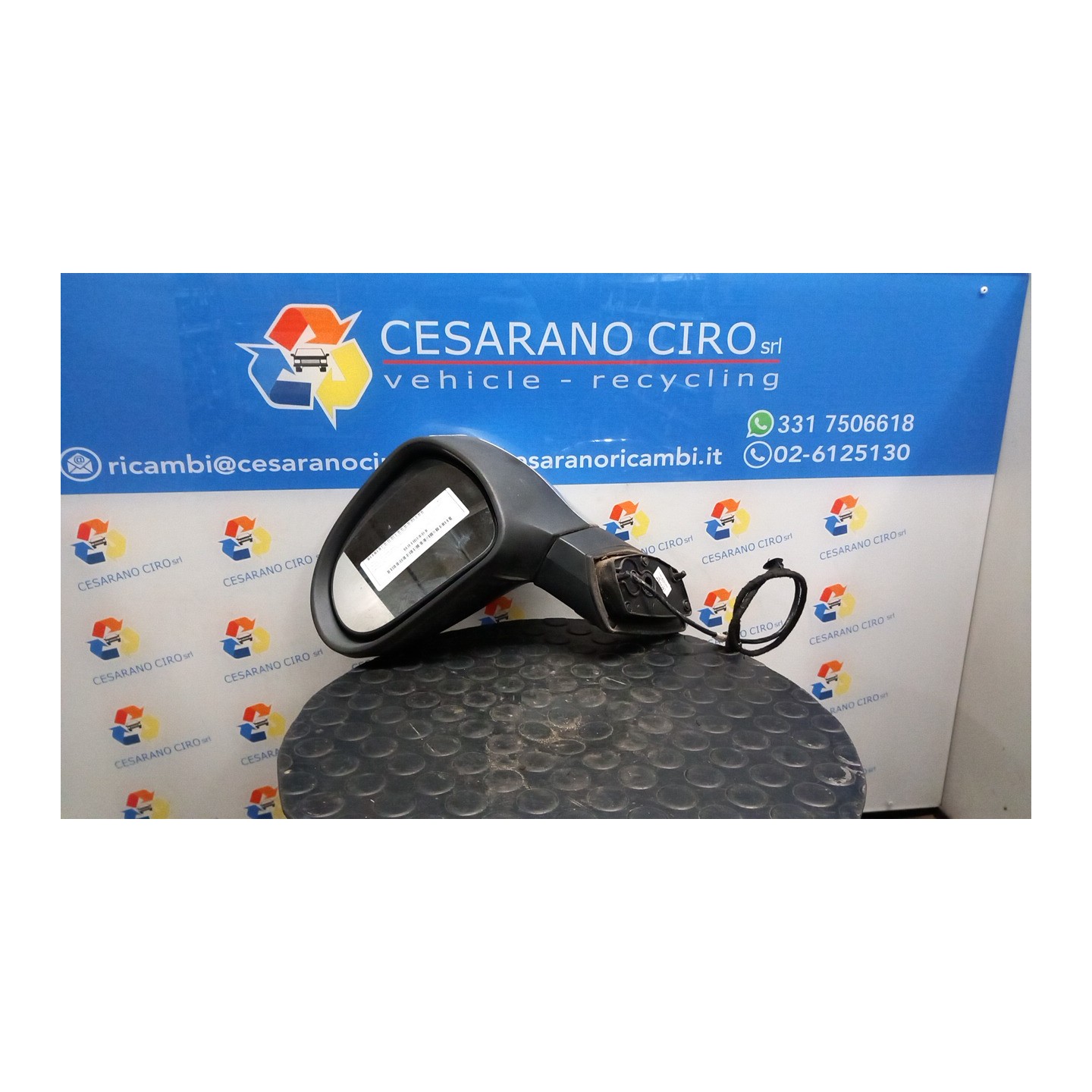 RETROVISORE EST. REGOLAZ. ELETTR. RIPIEGHEVOLE SX. 017 PEUGEOT 207 (04/06-06/09) KFU 8149ZJ