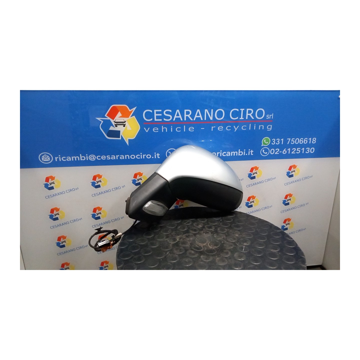 RETROVISORE EST. REGOLAZ. ELETTR. RIPIEGHEVOLE SX. 017 PEUGEOT 207 (04/06-06/09) KFU 8149ZJ