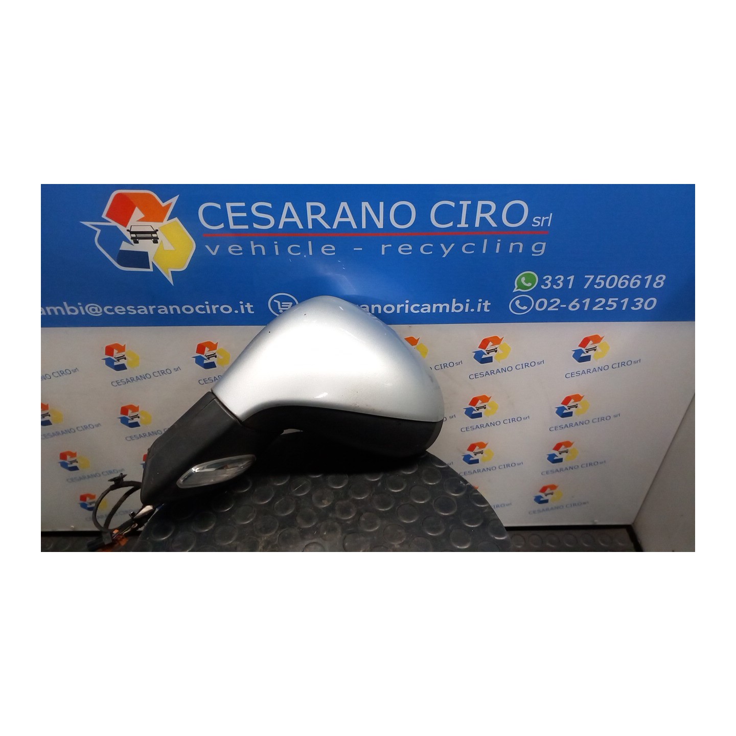 RETROVISORE EST. REGOLAZ. ELETTR. RIPIEGHEVOLE SX. 017 PEUGEOT 207 (04/06-06/09) KFU 8149ZJ