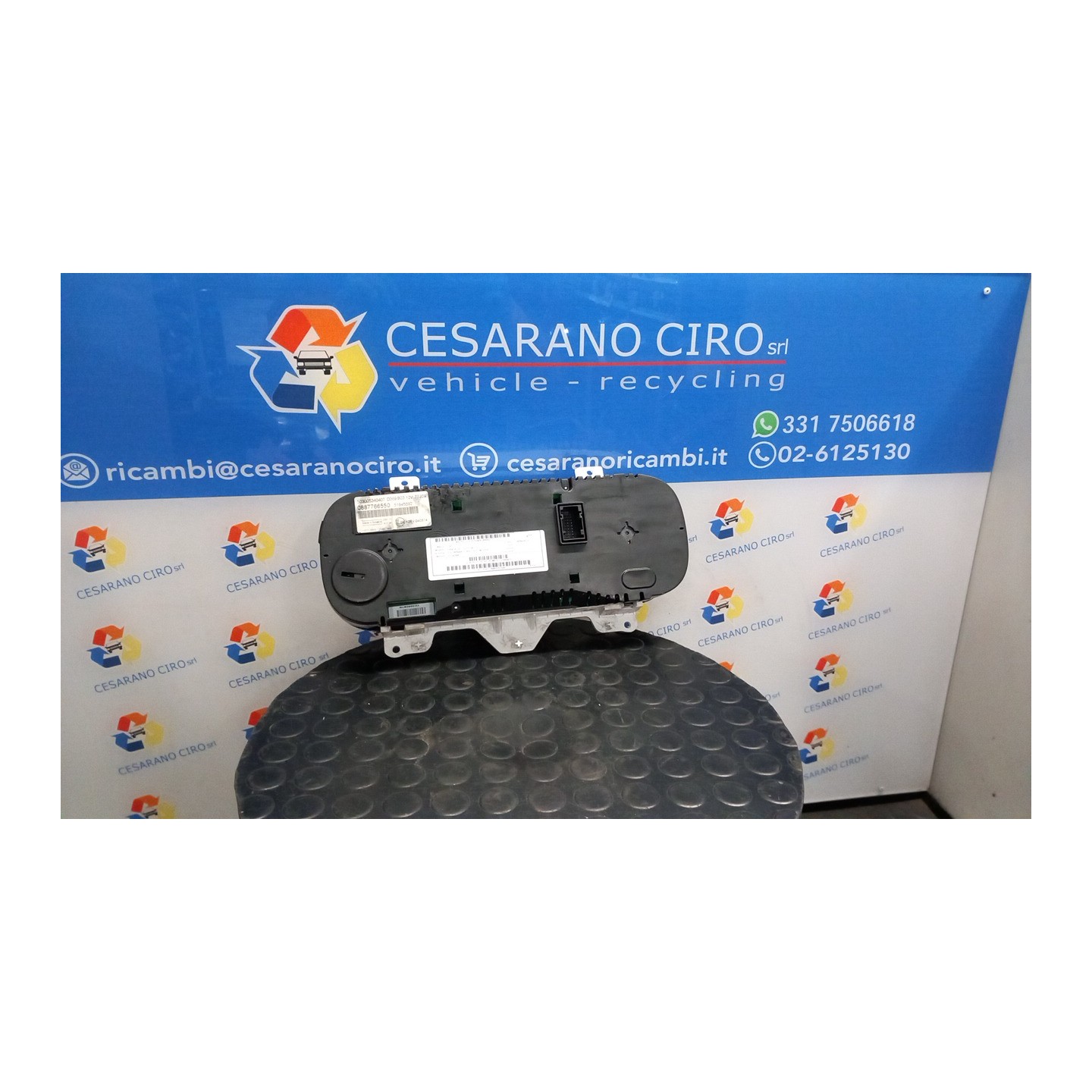 QUADRO PORTASTRUMENTI 050 FIAT PANDA (33) (12/11-04/17) 312A2000 51988483