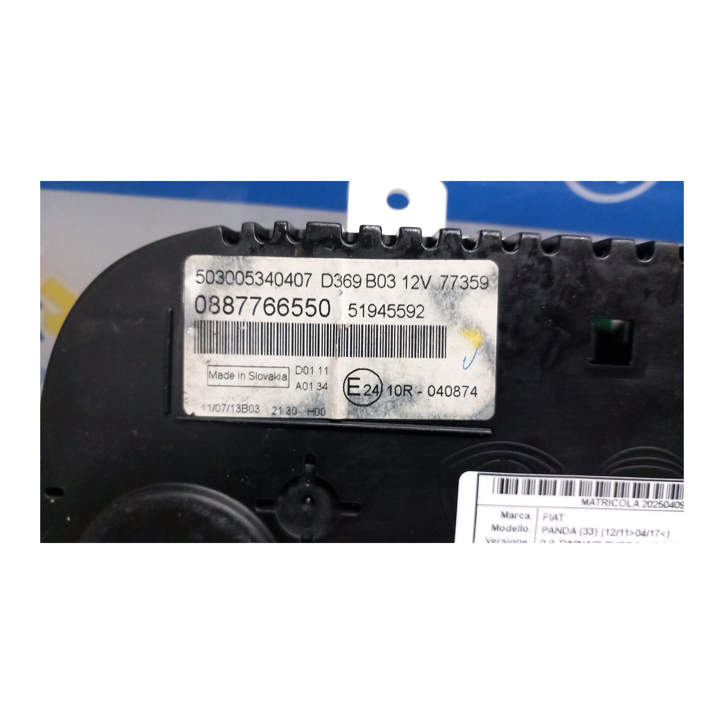 QUADRO PORTASTRUMENTI 050 FIAT PANDA (33) (12/11-04/17) 312A2000 51988483