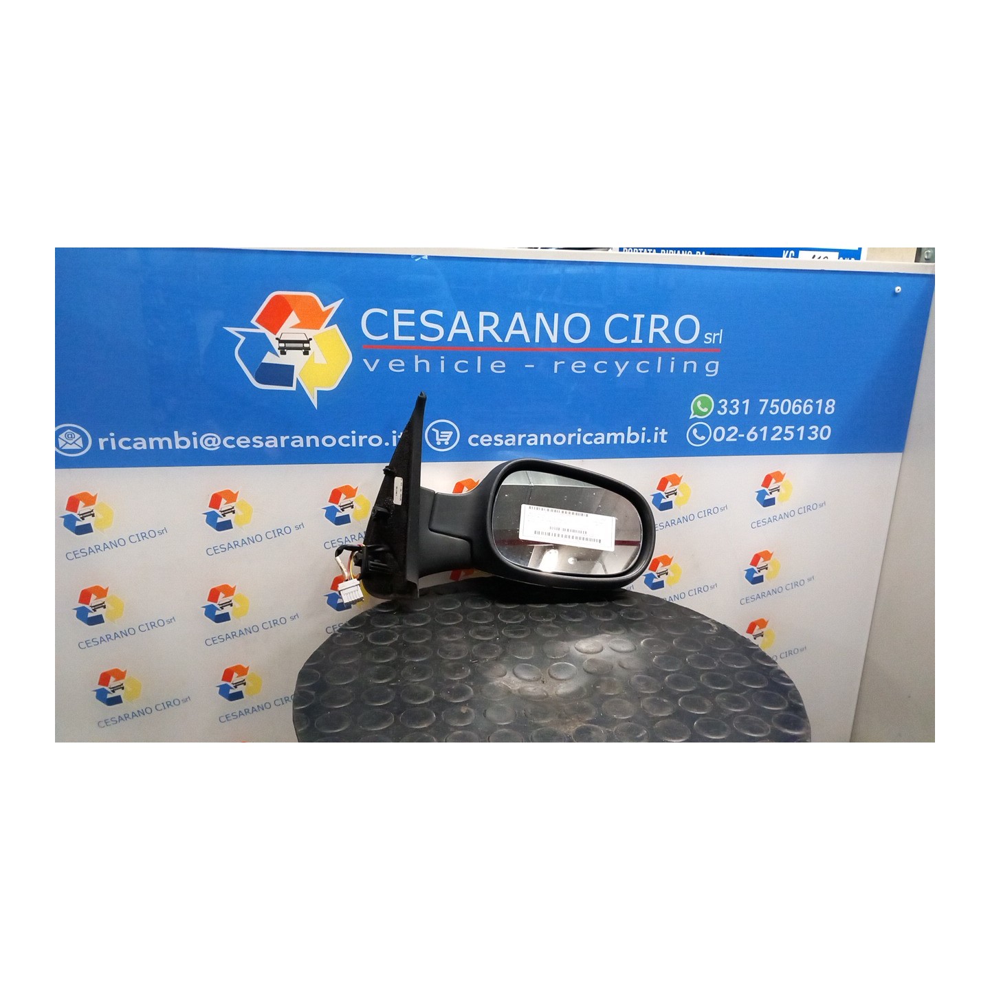 RETROVISORE EST. REGOLAZ. ELETTR. DX. 063 NISSAN MICRA (K12E) (11/02-05/06) CR12 96301AX661