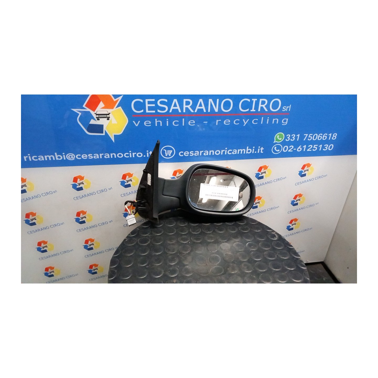 RETROVISORE EST. REGOLAZ. ELETTR. DX. 063 NISSAN MICRA (K12E) (11/02-05/06) CR12 96301AX661