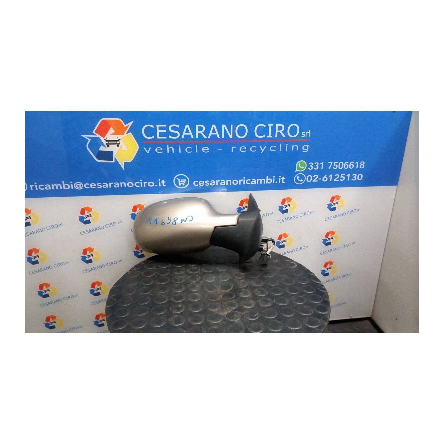 RETROVISORE EST. REGOLAZ. ELETTR. DX. 063 NISSAN MICRA (K12E) (11/02-05/06) CR12 96301AX661