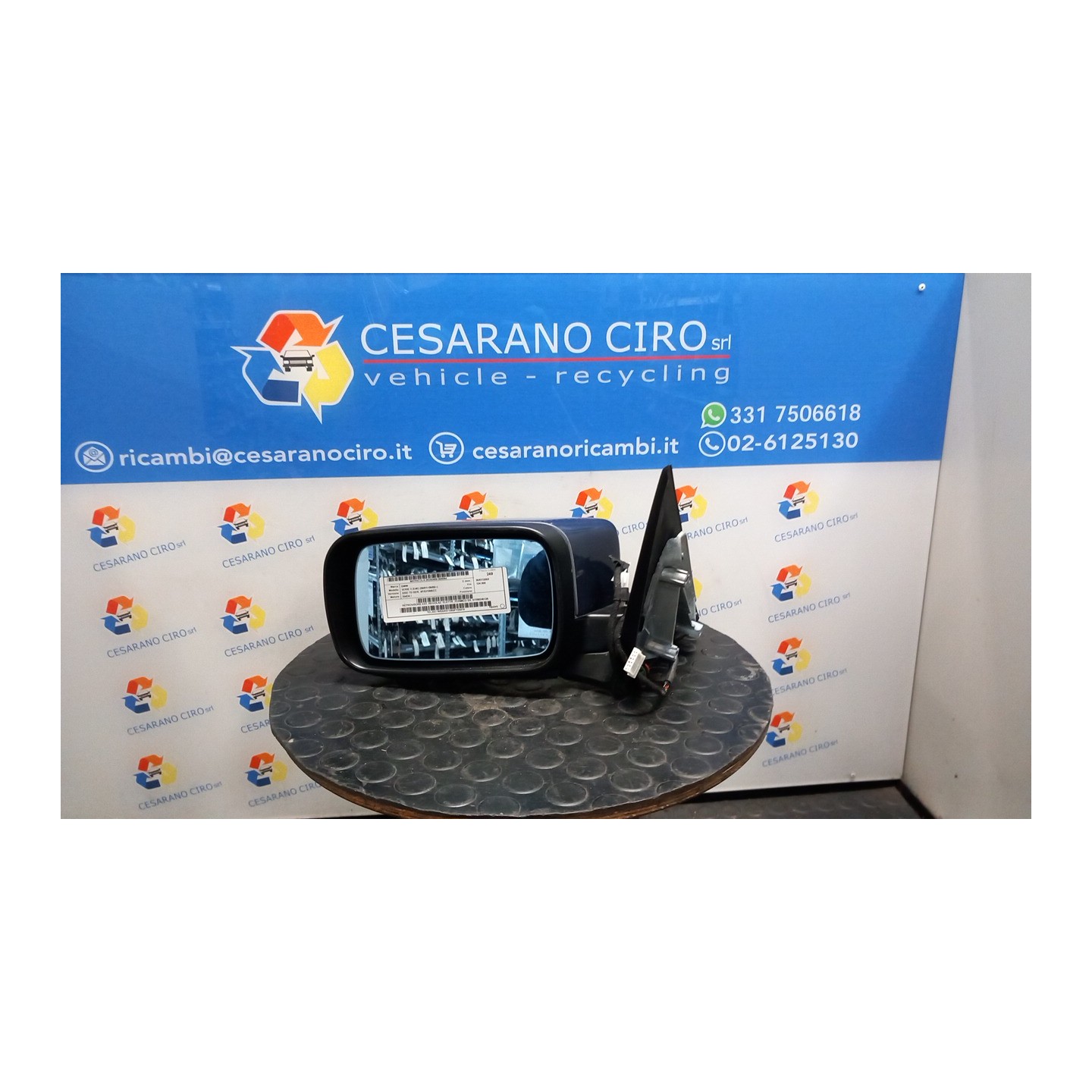 RETROVISORE EST. REGOLAZ. ELETTR. TERMICO SX. 084 BMW SERIE 3 (E46) (09/01-09/05) 204D4 51168245125