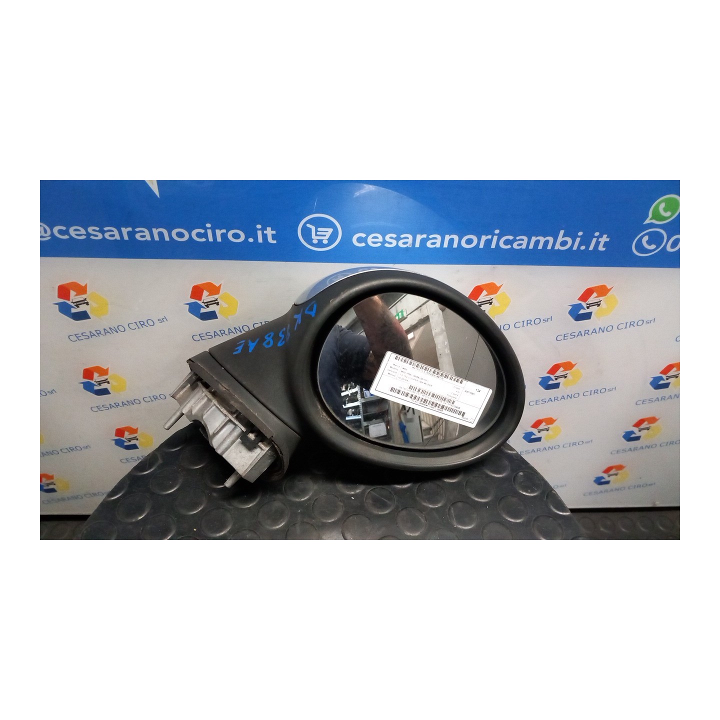 RETROVISORE EST. REGOLAZ. ELETTR. DX. 120 MINI MINI (R56) (08/06-08/10) N12B16A 51162755636