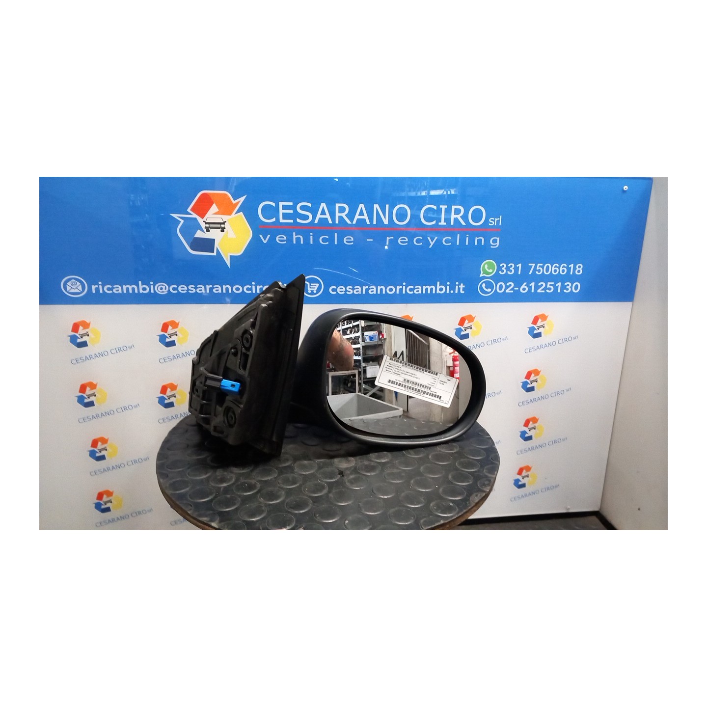 RETROVISORE EST. REGOLAZ. ELETTR. DX. 135 LANCIA YPSILON (TK) (04/11-06/16) 169A4000 735531885