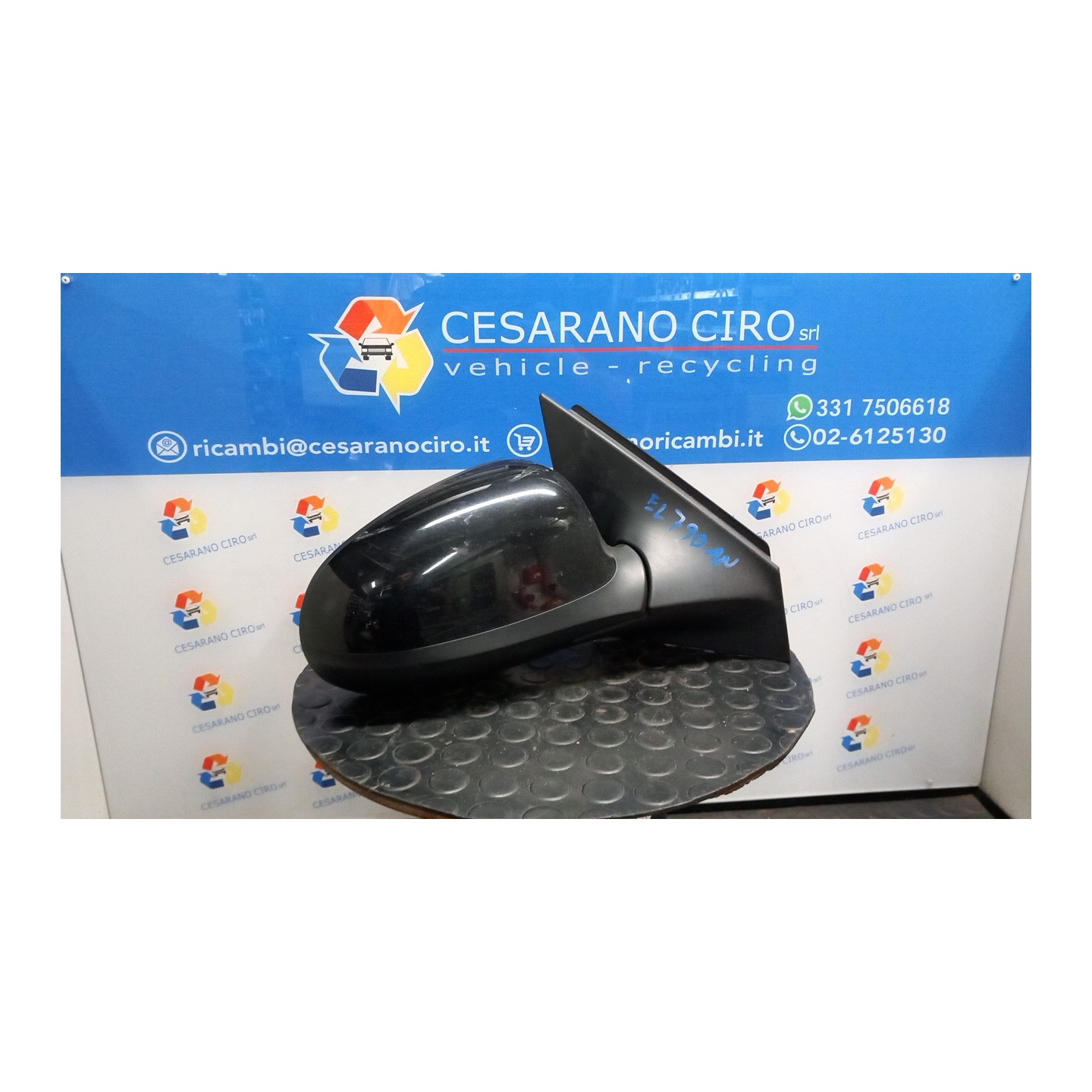 RETROVISORE EST. REGOLAZ. ELETTR. DX. 135 LANCIA YPSILON (TK) (04/11-06/16) 169A4000 735531885