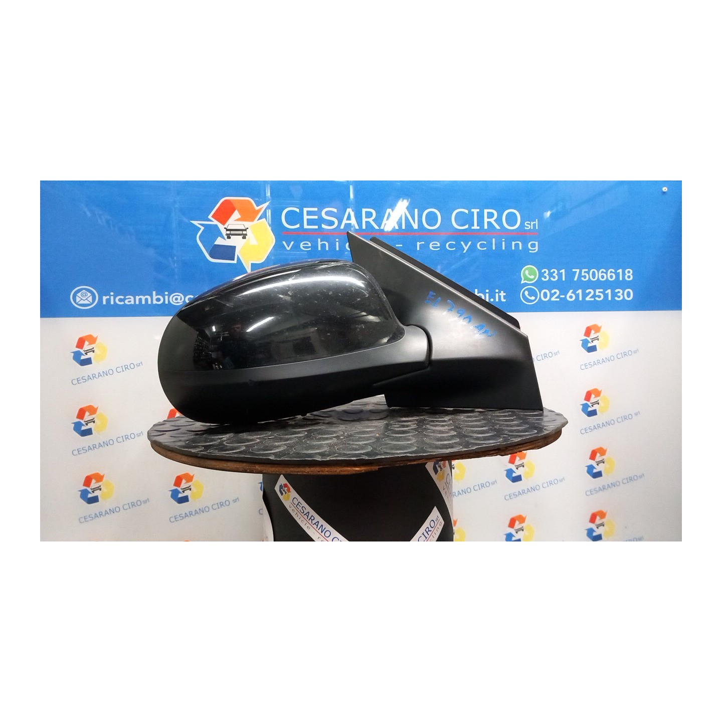 RETROVISORE EST. REGOLAZ. ELETTR. DX. 135 LANCIA YPSILON (TK) (04/11-06/16) 169A4000 735531885