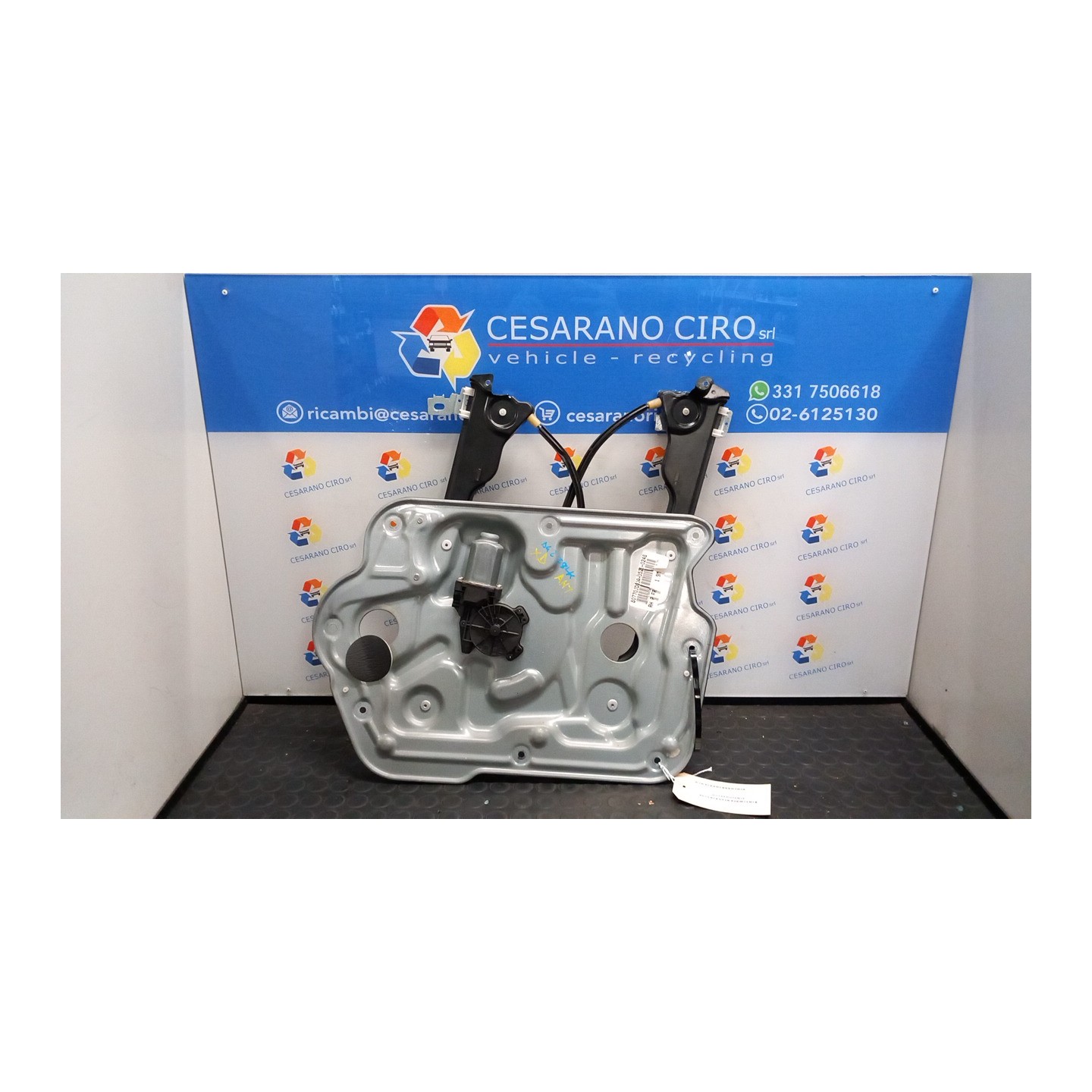 ALZACRISTALLO ELETTR. PORTA POST. C/MOTORINO DX. 202 NISSAN QASHQAI (J10E/JJ10E) (02/07-12 HR16 82700JD40A