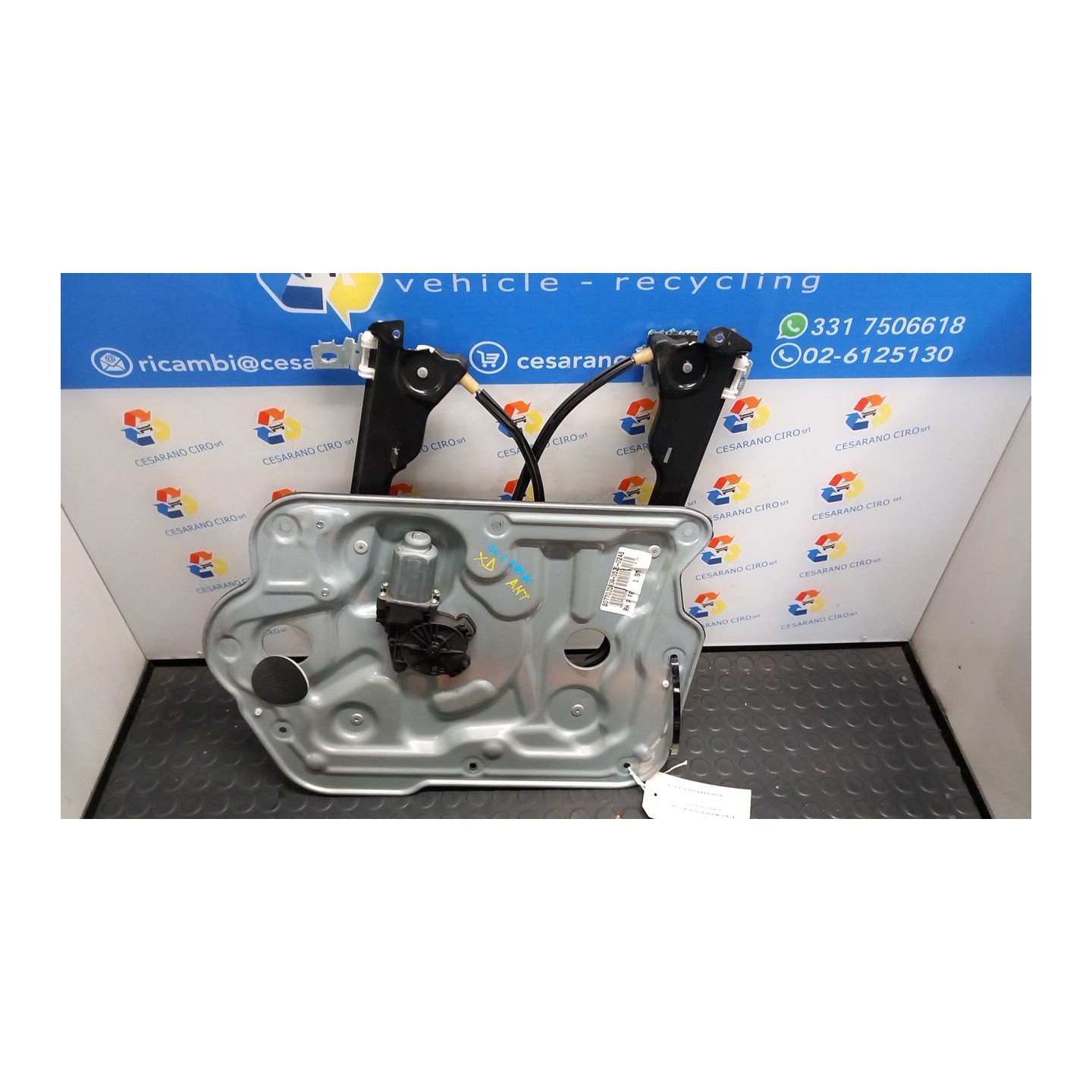 ALZACRISTALLO ELETTR. PORTA POST. C/MOTORINO DX. 202 NISSAN QASHQAI (J10E/JJ10E) (02/07-12 HR16 82700JD40A