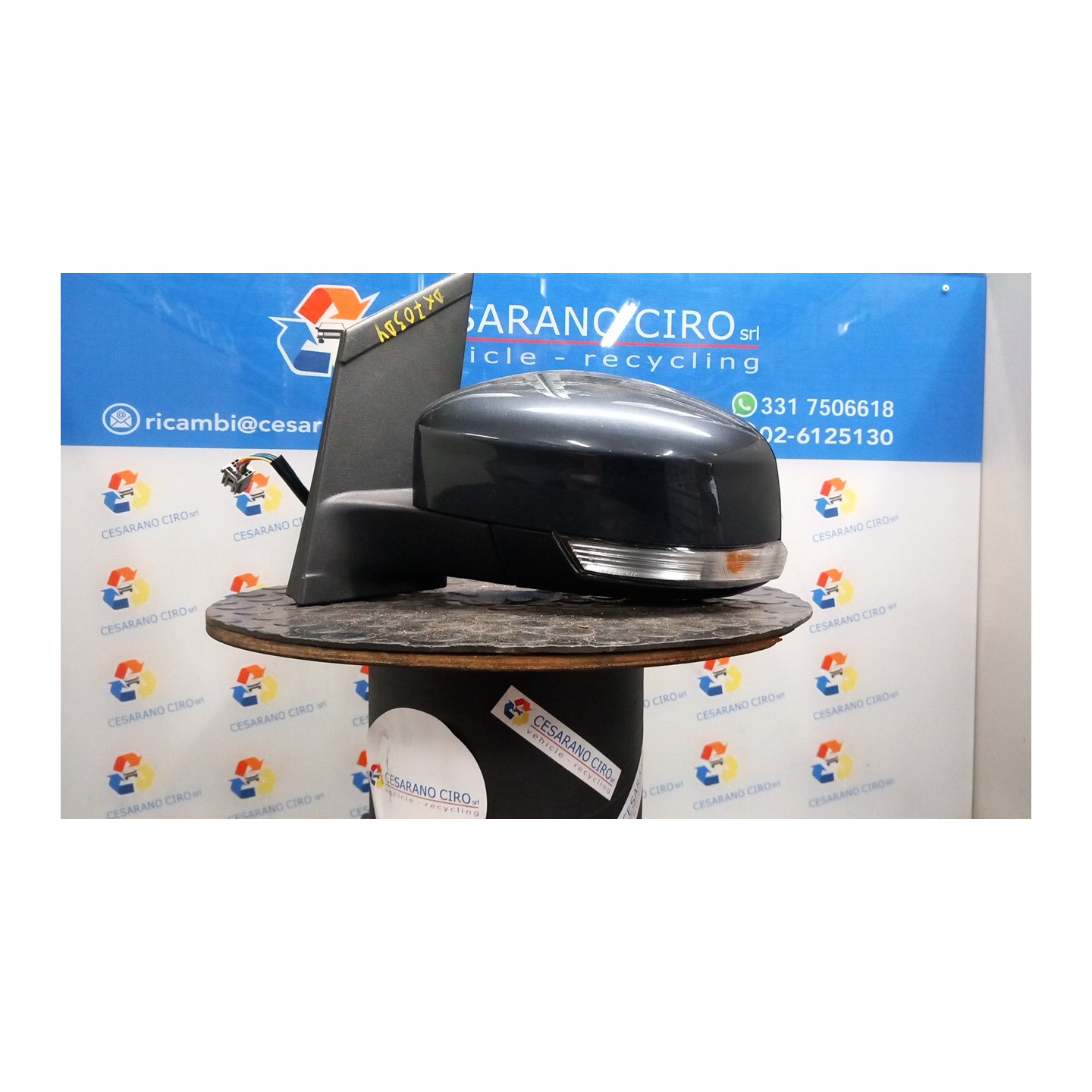 RETROVISORE EST. REGOLAZ. ELETTR. C/FANAL. LAT./LUCE ORIENTAM. SX. 063 FORD FOCUS (CB4) (01/08-12/11) SIDA 1698922
