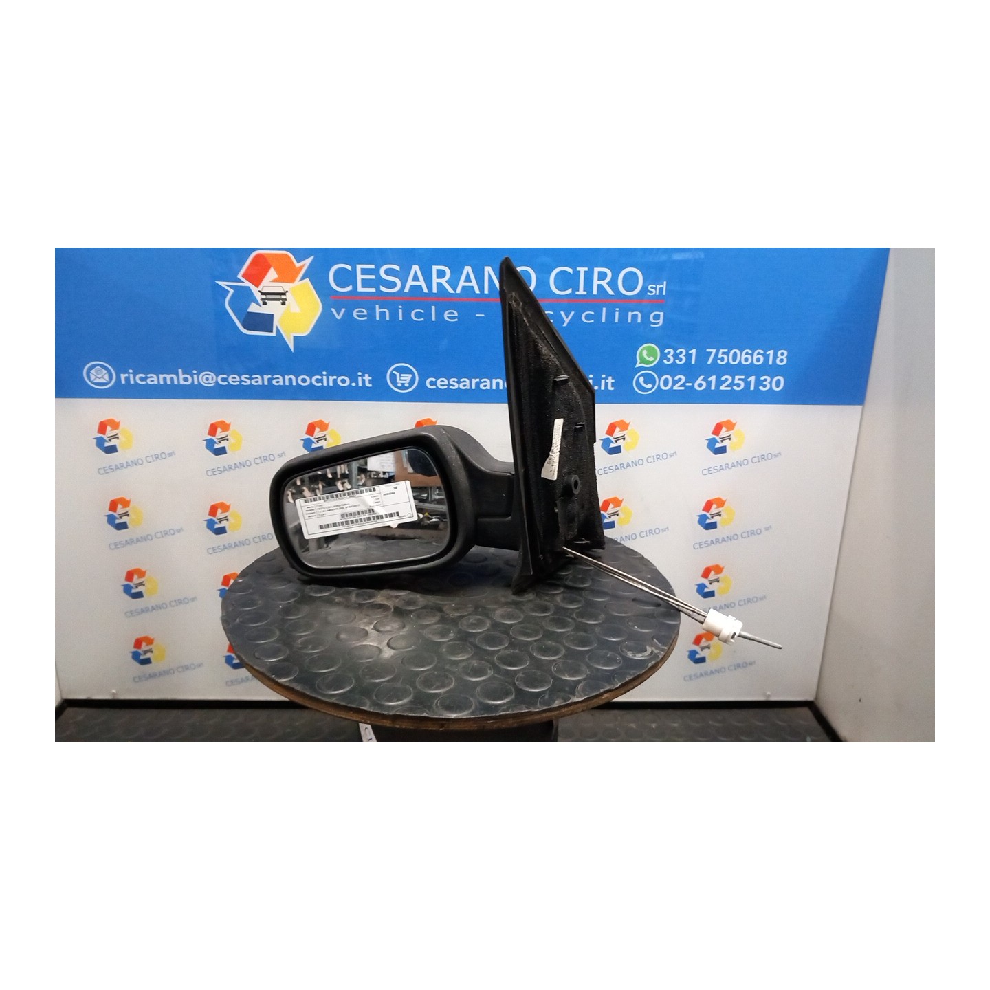RETROVISORE EST. SX. 094 FORD FIESTA (CBK) (03/02-12/05) FUJA 1452854