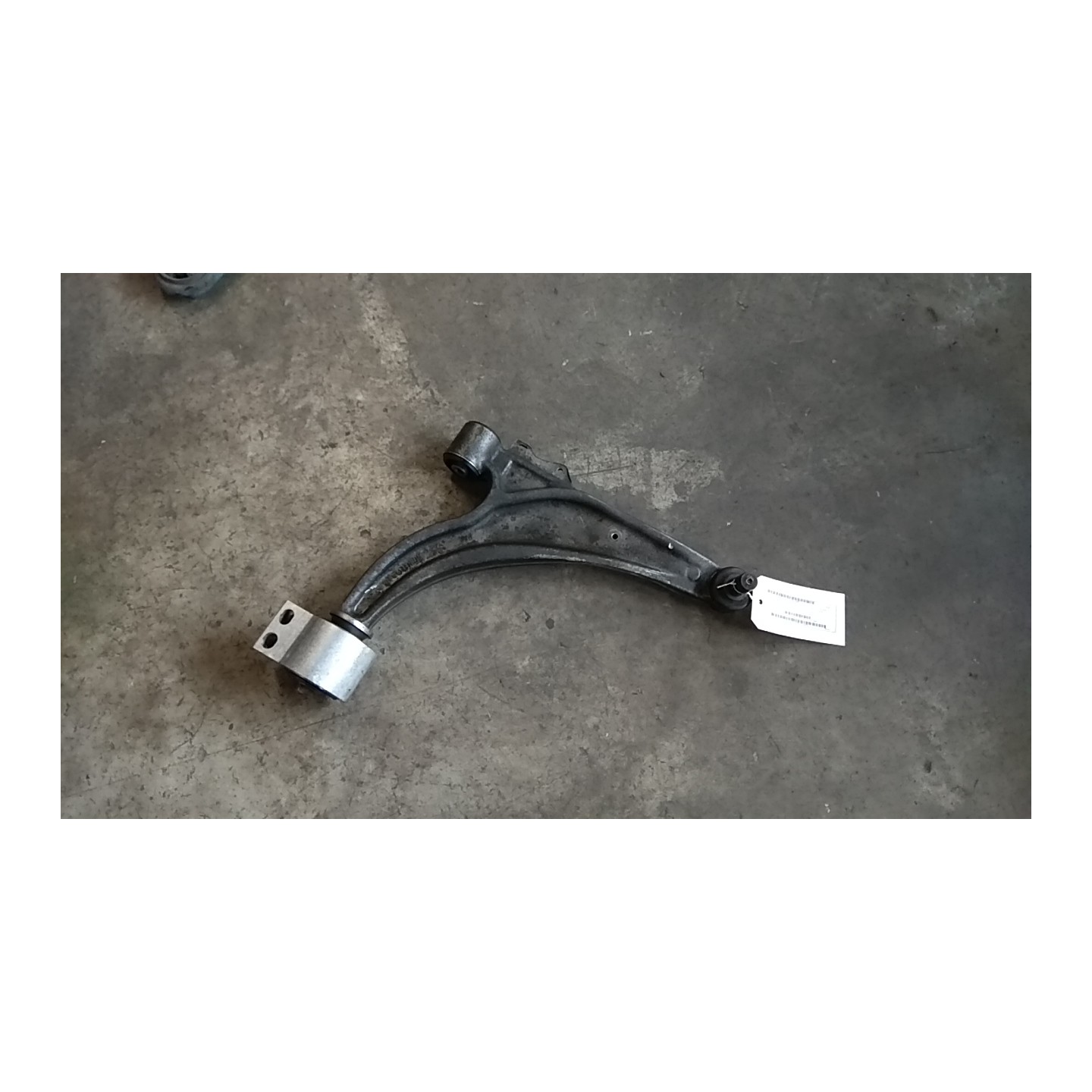 BRACCIO OSCILLANTE SOSP. ANT. DX. 003 CHEVROLET (DAEWOO) CRUZE (J300) (04/09-) Z20S1 13272606