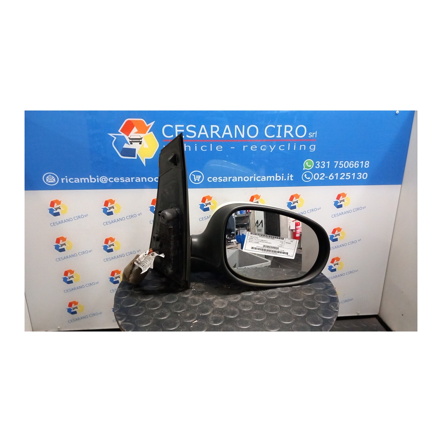 RETROVISORE EST. REGOLAZ. ELETTR. DX. 001 FORD KA (CCU) (10/08-03/17) 169A4000 1751709