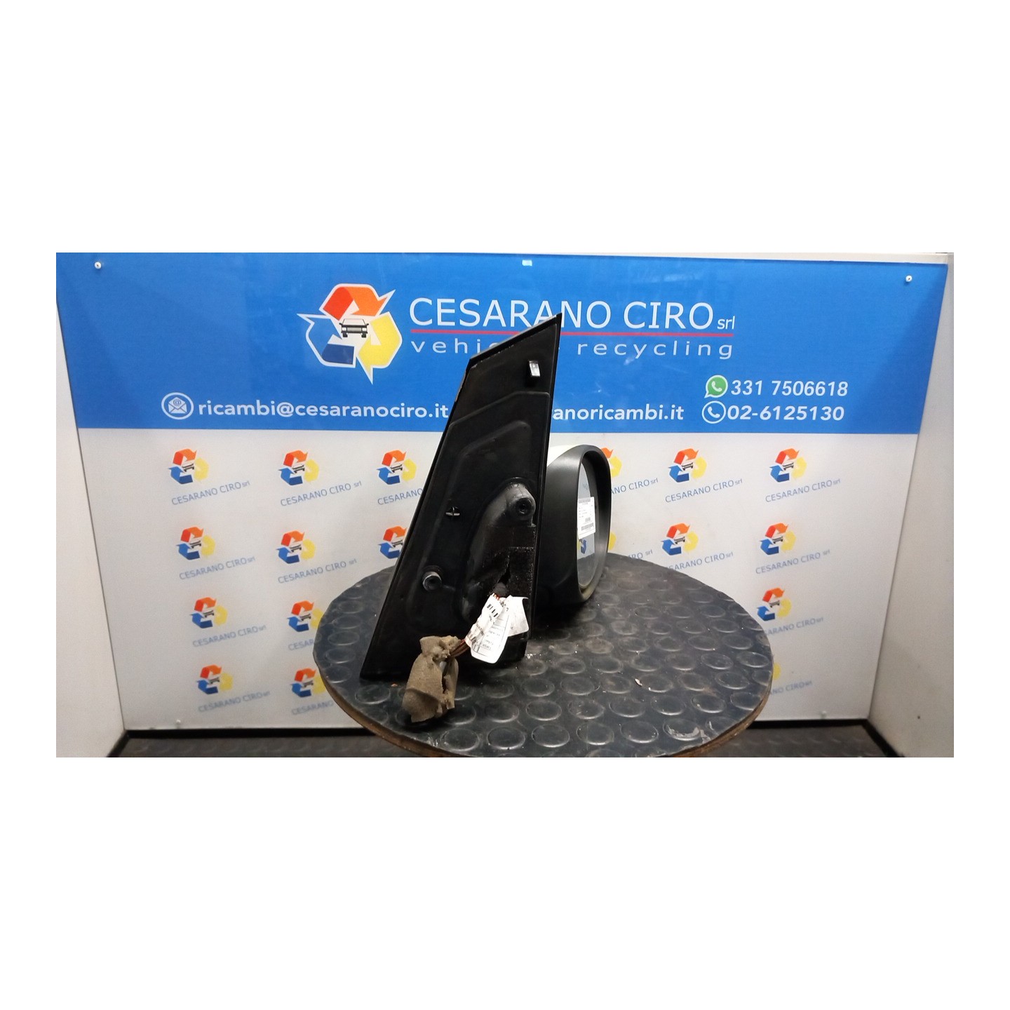 RETROVISORE EST. REGOLAZ. ELETTR. DX. 001 FORD KA (CCU) (10/08-03/17) 169A4000 1751709