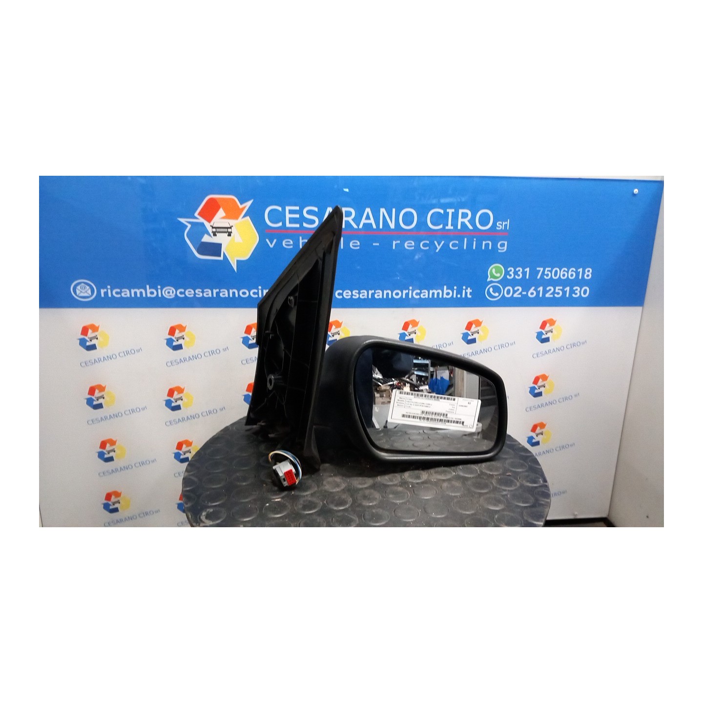 RETROVISORE EST. REGOLAZ. ELETTR. TERMICO DX. 005 FORD FIESTA (CBK) (12/05-12/08) FYJA 1522580