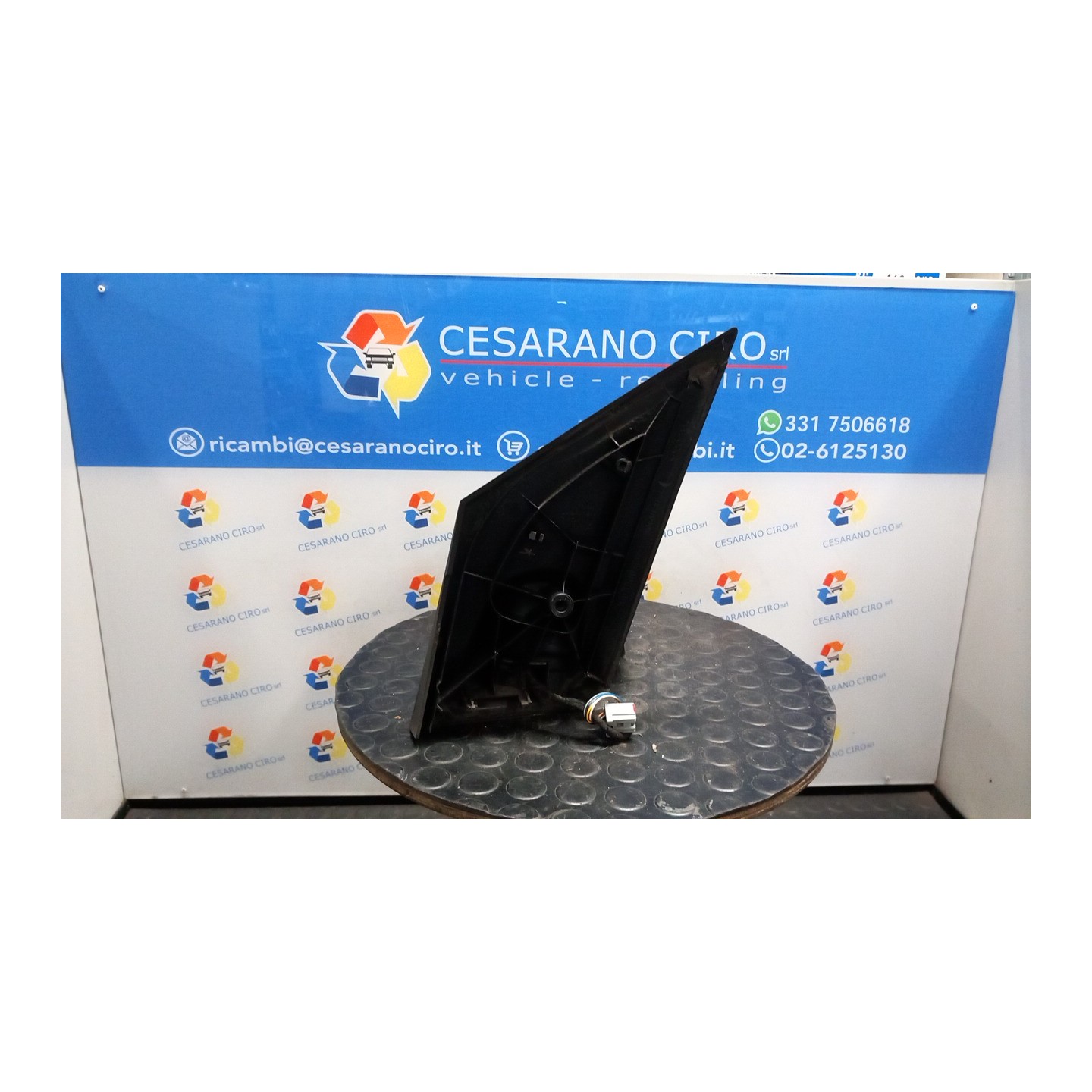 RETROVISORE EST. REGOLAZ. ELETTR. TERMICO DX. 005 FORD FIESTA (CBK) (12/05-12/08) FYJA 1522580