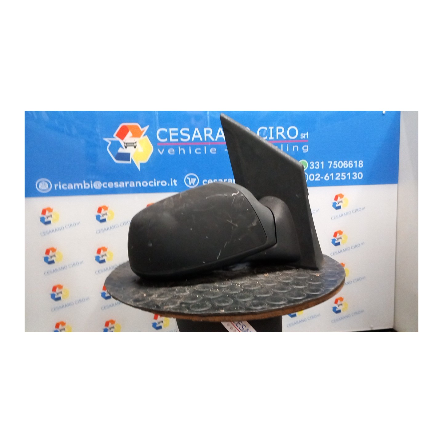 RETROVISORE EST. REGOLAZ. ELETTR. TERMICO DX. 005 FORD FIESTA (CBK) (12/05-12/08) FYJA 1522580