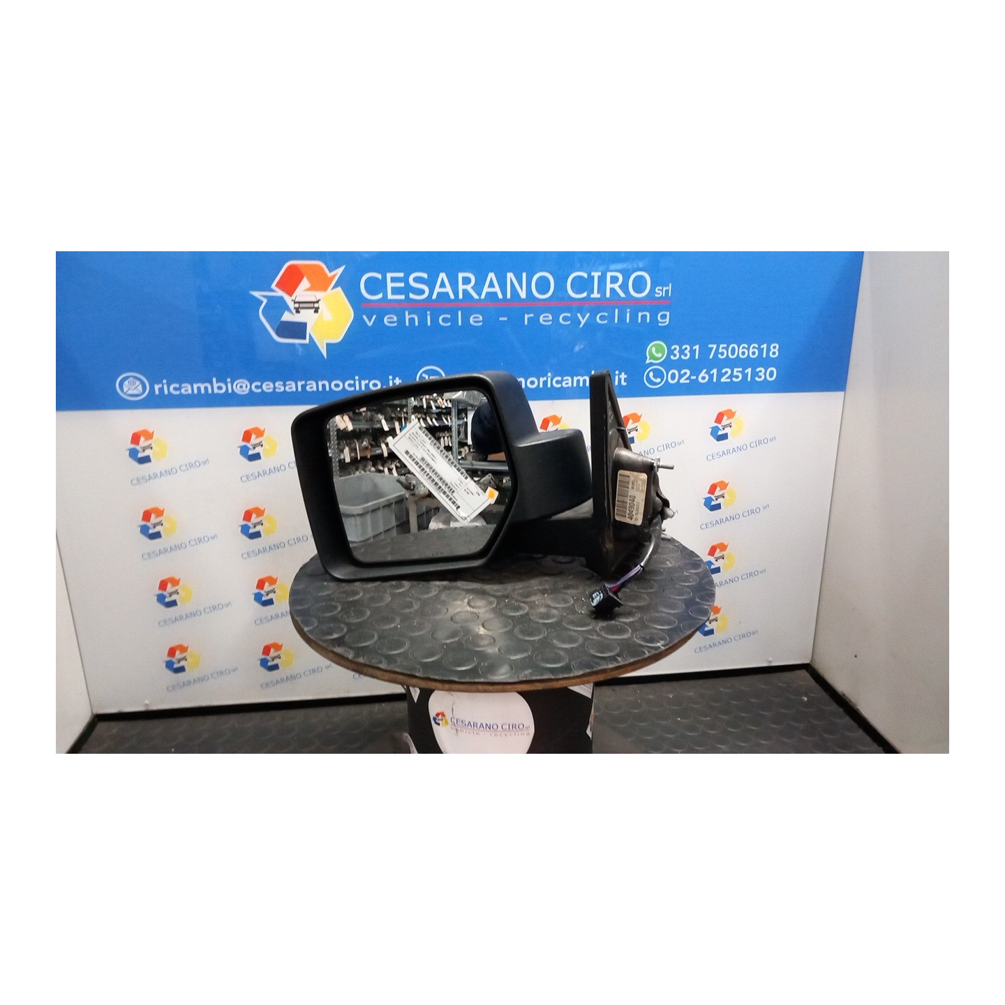 RETROVISORE EST. REGOLAZ. ELETTR. SX. 033 JEEP PATRIOT (MK) (09/07-) BYL K05155459AG