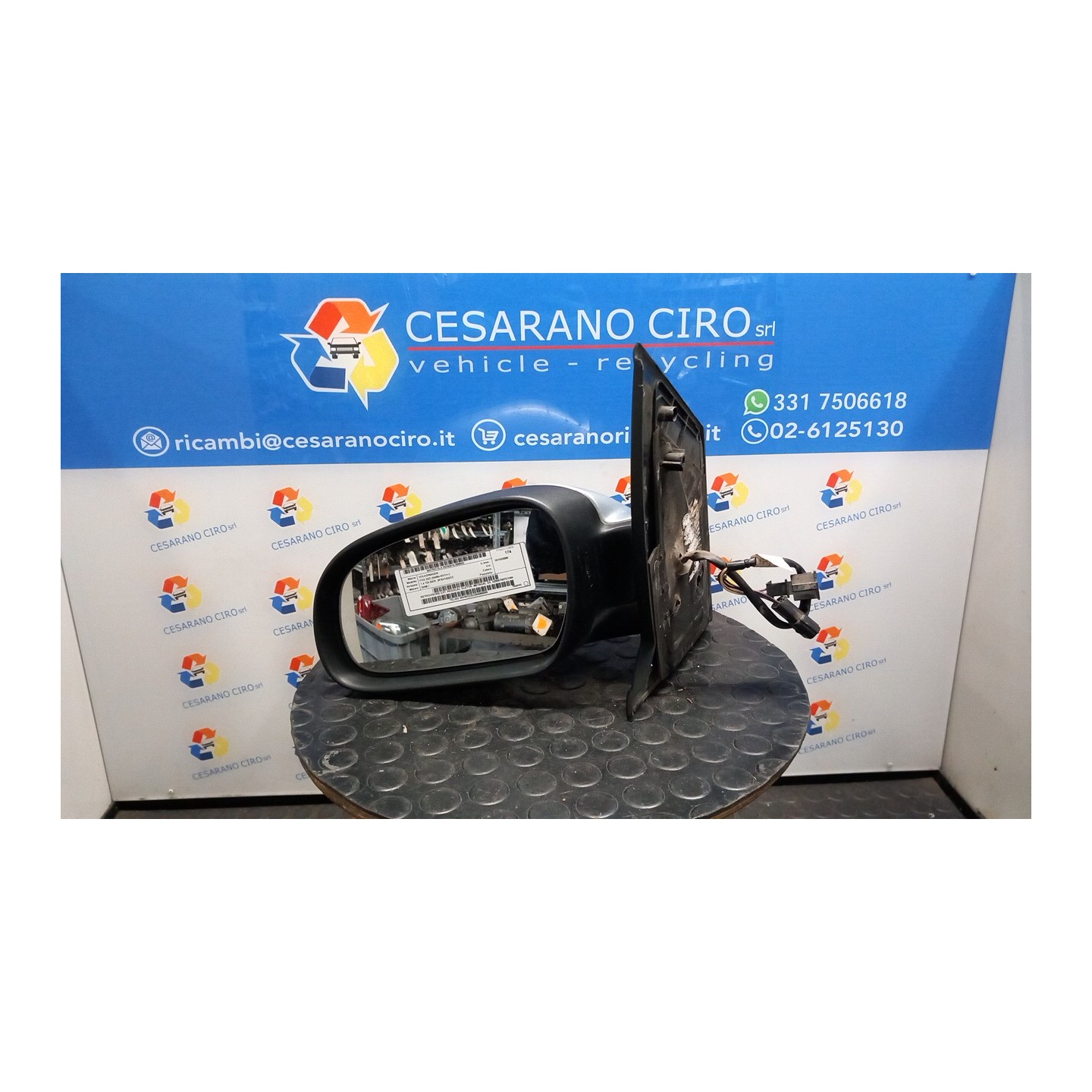 RETROVISORE EST. REGOLAZ. ELETTR. METAGAL SX. 042 VOLKSWAGEN FOX (5Z) (04/05-07/11) BNM 5Z0857507E1NN