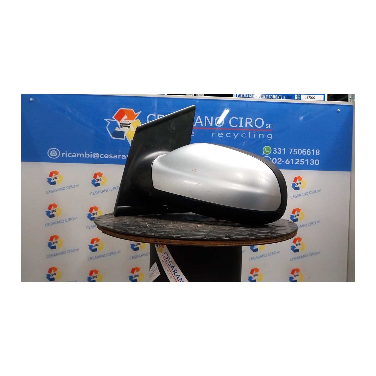 RETROVISORE EST. REGOLAZ. ELETTR. METAGAL SX. 042 VOLKSWAGEN FOX (5Z) (04/05-07/11) BNM 5Z0857507E1NN