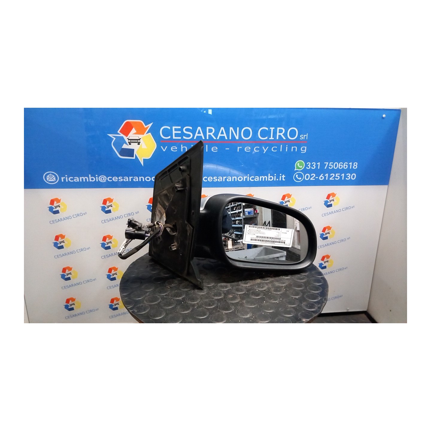 RETROVISORE EST. REGOLAZ. ELETTR. METAGAL DX. 043 VOLKSWAGEN FOX (5Z) (04/05-07/11) BNM 5Z0857508E1NN
