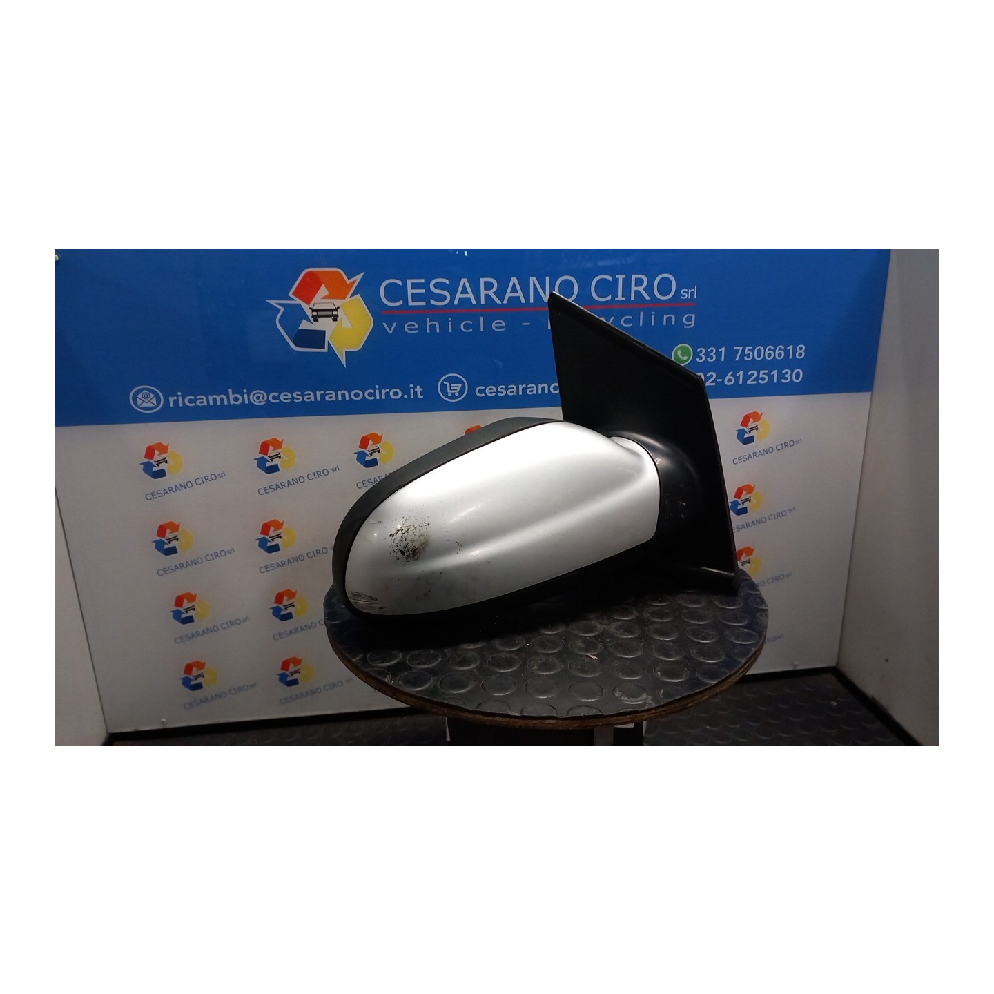 RETROVISORE EST. REGOLAZ. ELETTR. METAGAL DX. 043 VOLKSWAGEN FOX (5Z) (04/05-07/11) BNM 5Z0857508E1NN